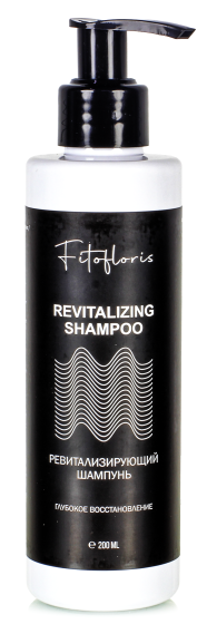 Фитофлорис Ревитализирующий шампунь, глубокое восстановление  200 мл.