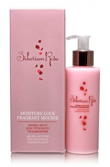 Siberian Rose. Сибирская роза. Арома-Мусс для глубокого увлажнения. С маслом дикой сибирской розы. 25+, 35+