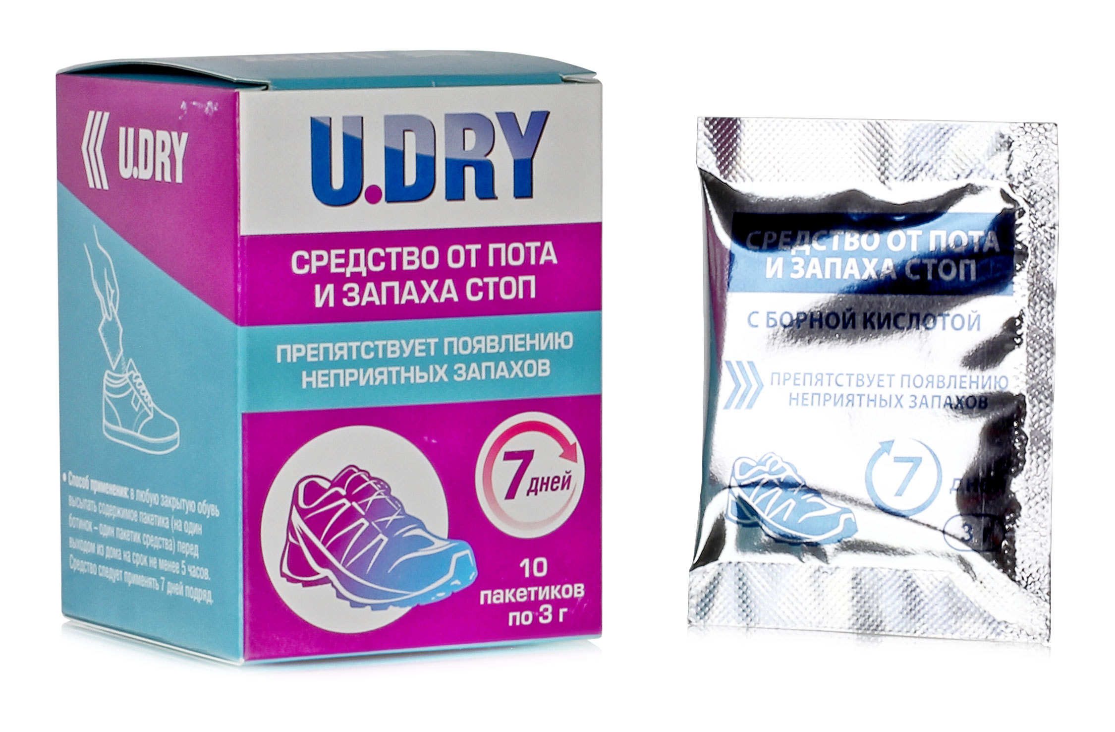 Дезодорант для ног U.DRY / 10 пакетиков по 3 г.