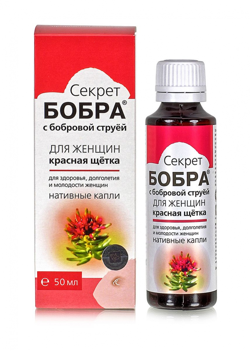 «Секрет бобра»® концентрат бобровой струи с красной щеткой для женщин 50мл.  Сашера-Мед