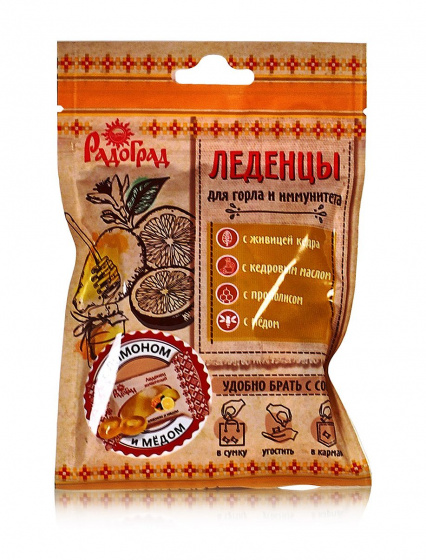 Леденцы живичные "Радоград" с лимоном и медом в саше-пакете, 10 леденцов в индивидуальной упаковке