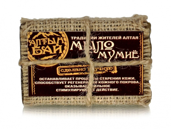 Мыло ручной работы «С МУМИЁ» 80гр