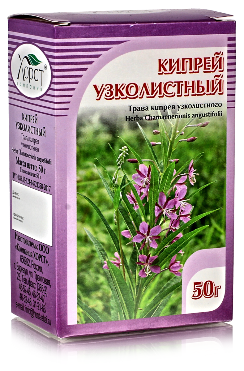 Кипрей узколистный (Иван-чай) 50гр. Хорст купить в Москве в одном из наших  магазинов или с бесплатной доставкой по Москве в интернет-магазине по  низкой цене. Рецепты, применение, отзывы.