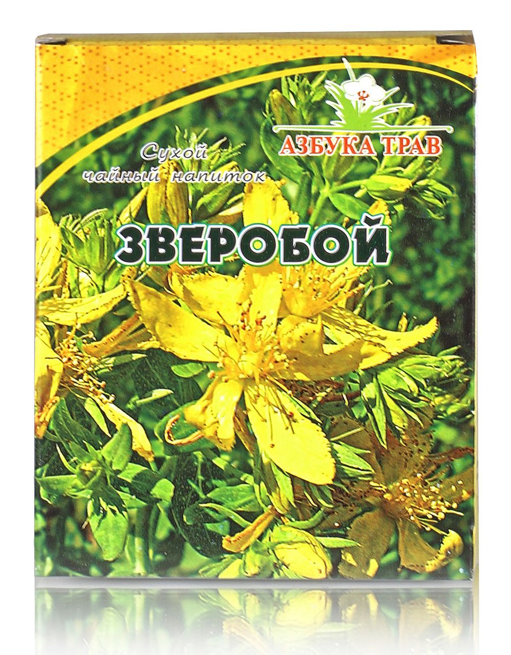 Зверобой 40гр. купить в Москве в одном из наших магазинов или с бесплатной  доставкой по Москве в интернет-магазине по низкой цене. Рецепты,  применение, отзывы.