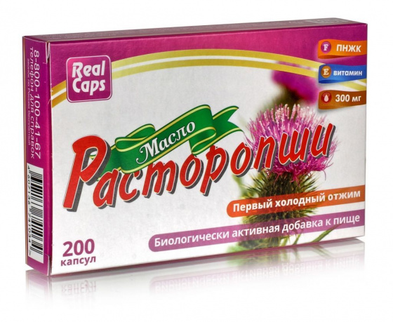 Расторопши масло первый холодный отжим - БАД, № 200 капсул х 0,3 г