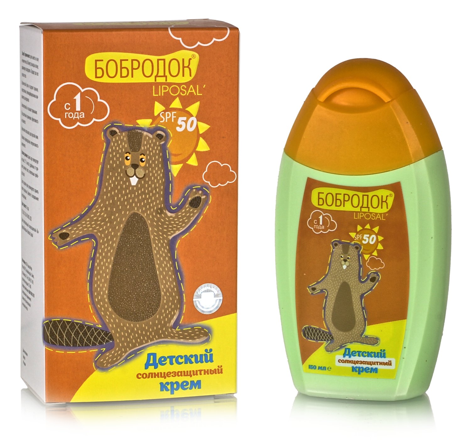 Бобродок Детский крем Солнцезащитный для детей с 1 года SPF 50, 150 мл