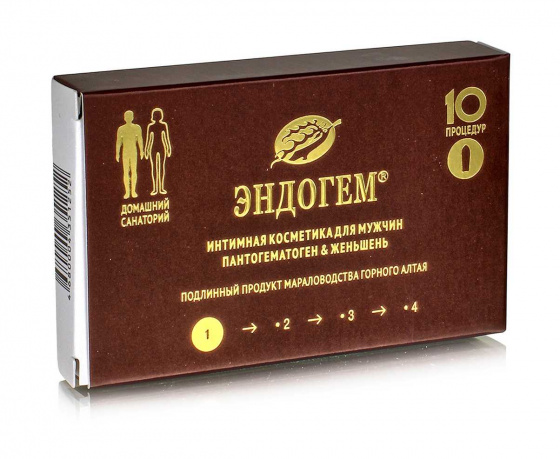 Эндогем Свечи для мужчин Пантогематоген и женьшень, 10 шт / эндогем супозитории / простатит / свечи для потенции