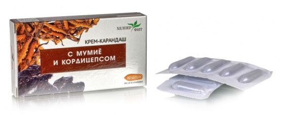Свечи от геморроя с мумие и кордицепсом,10шт шиитаке, рейши ректальные суппозитории от простатита