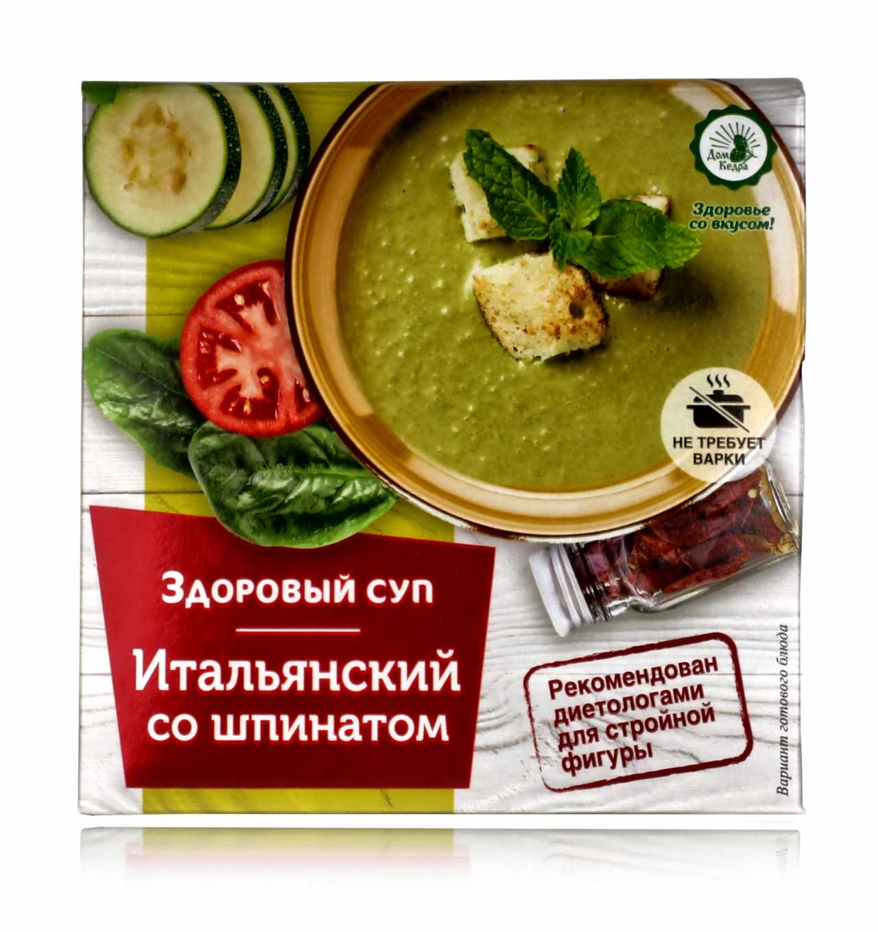 Суп быстрого приготовления / Тайский с лемонграссом / 30г. купить в Москве  в одном из наших магазинов или с бесплатной доставкой по Москве в  интернет-магазине по низкой цене. Рецепты, применение, отзывы.