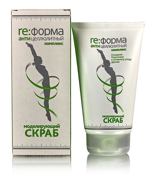 Реформа. Моделирующий скраб. Антицеллюлитная программа
