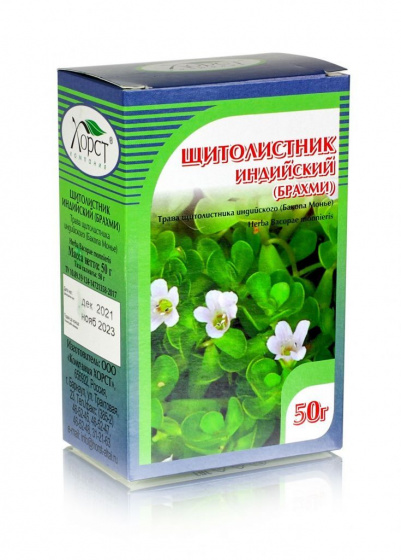 Щитолистник индийский (Бакопа Монье, брахми), побег 50гр