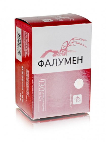 Фалумен свечи при простатите, 30 шт/ мужское здоровье / боли при мочеиспускании