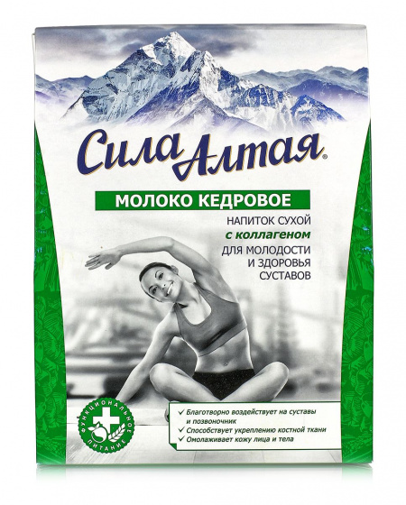 Напиток сухой кедровый "Для молодости и здоровья суставов" 150гр.