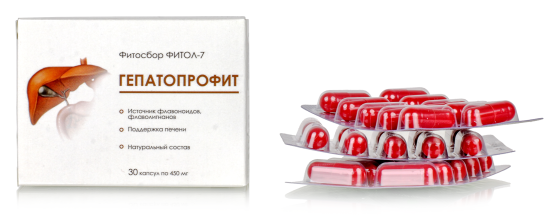 Фитол 7 Гепатопрофит для печени фитосбор в капсулах, 30 капсул
