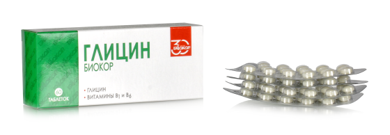 Глицин +витамины В1 и В6 60 таб 0,18 г