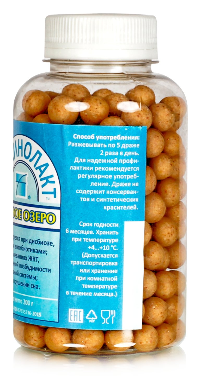 Ламинолакт "Лесное озеро" 200 гр