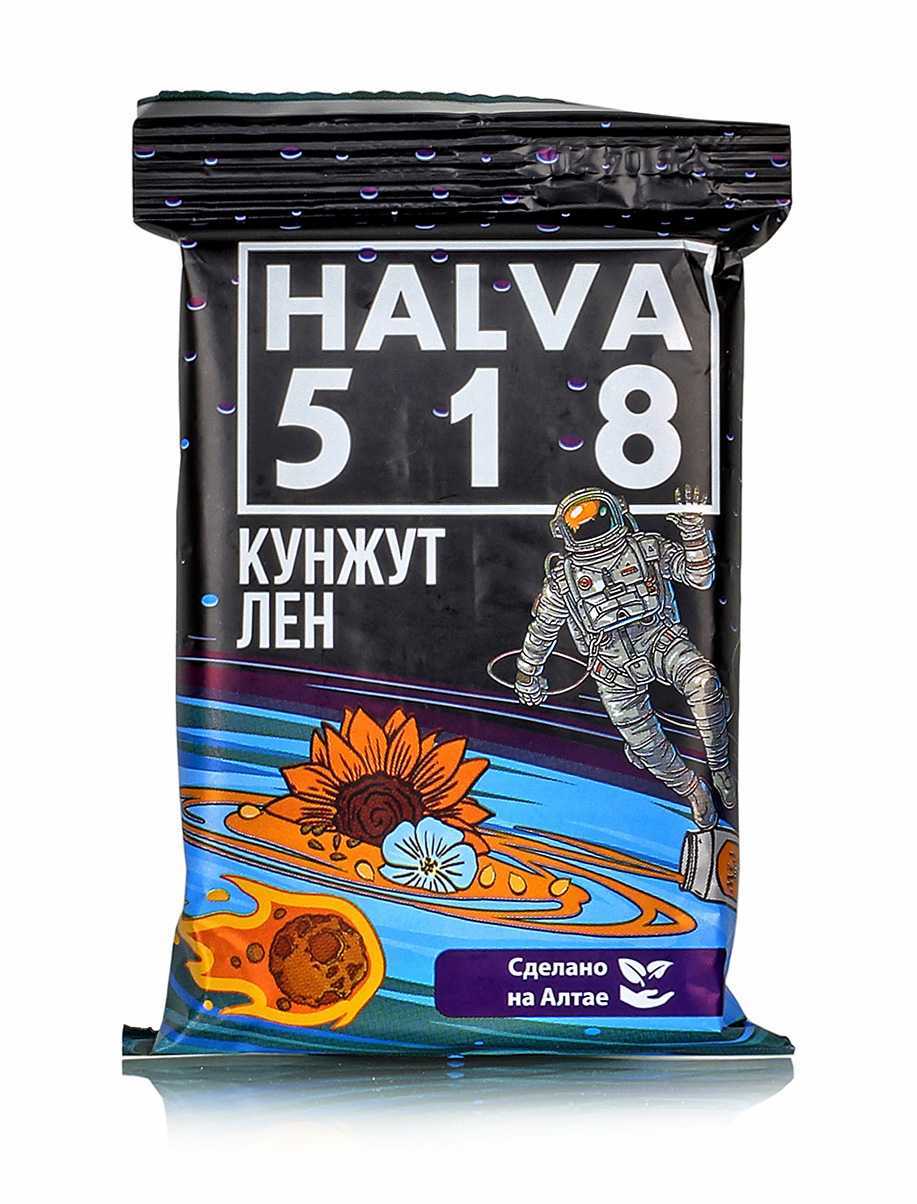 Халва. Медово-халвичный десерт HALVA 518 (с семенем тыквы). Без сахара.120гр  купить в Москве в одном из наших магазинов или с бесплатной доставкой по  Москве в интернет-магазине по низкой цене. Рецепты, применение, отзывы.