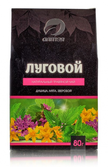 Травяной чай Луговой душица, мята, зверобой 80гр. Алтайский фиточай россыпью
