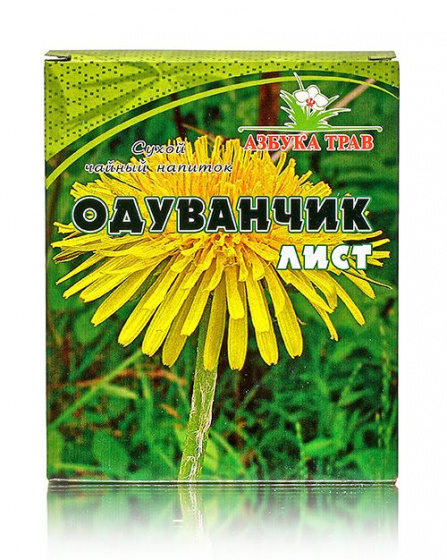 Одуванчик, лист 30г.