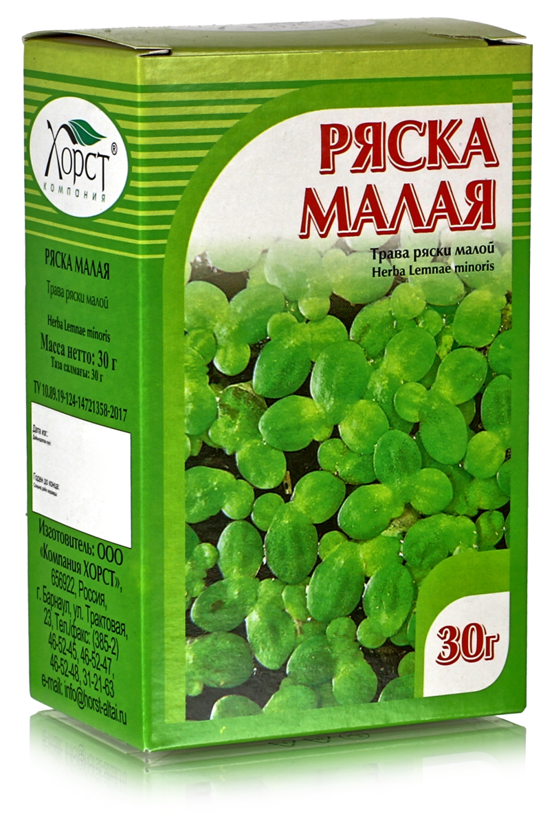 Ряска малая, трава 30гр.