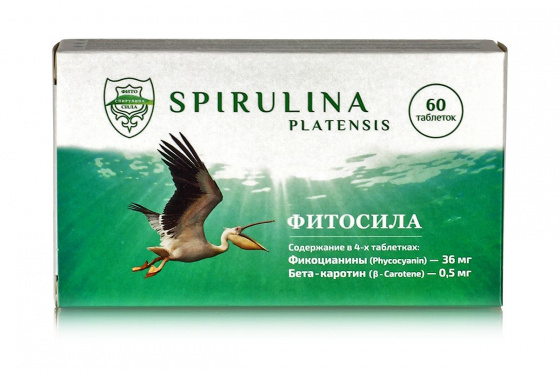 Спирулина в таблетках фитосила 60 табл