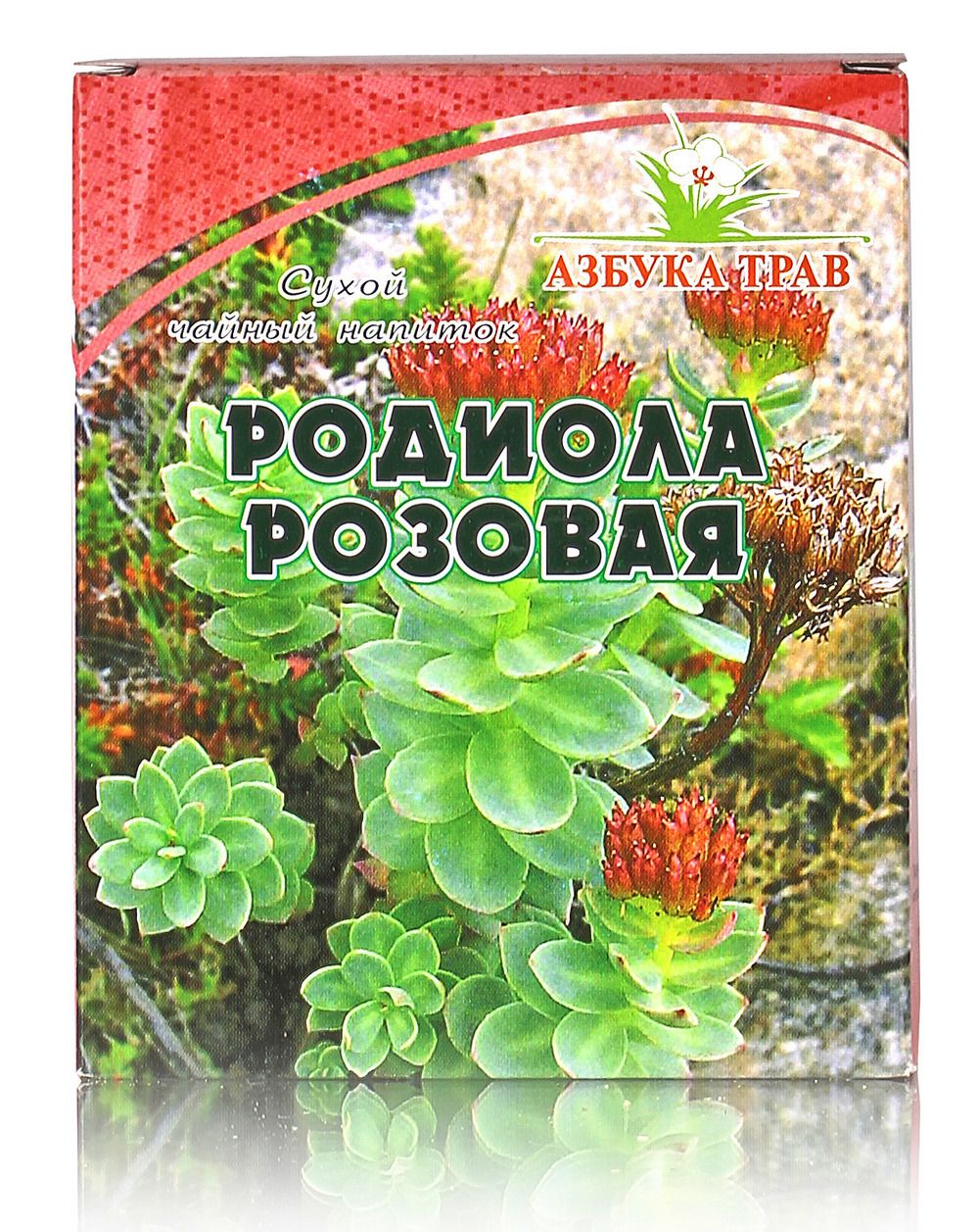 Родиола розовая (Золотой корень), корень 25гр. купить в Москве в одном из  наших магазинов или с бесплатной доставкой по Москве в интернет-магазине по  низкой цене. Рецепты, применение, отзывы.