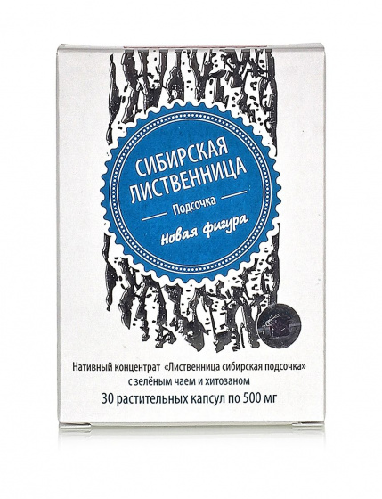 Фитокомплекс для снижения веса с зеленым чаем и хитозаном Новая фигура, 30 кап / Лиственница сибирская подсочка для похудения