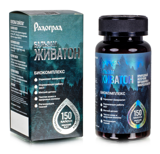 Живатон, бальзам 150 капсул по 0,3 г