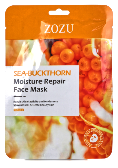 Маска тканевая с экстрактом облепихи