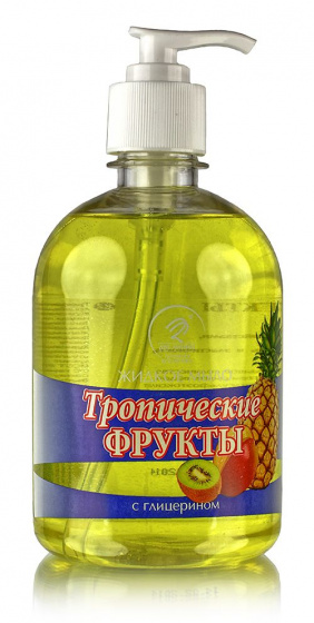 Жидкое мыло Тропические фрукты (с глицерином) 500 мл.