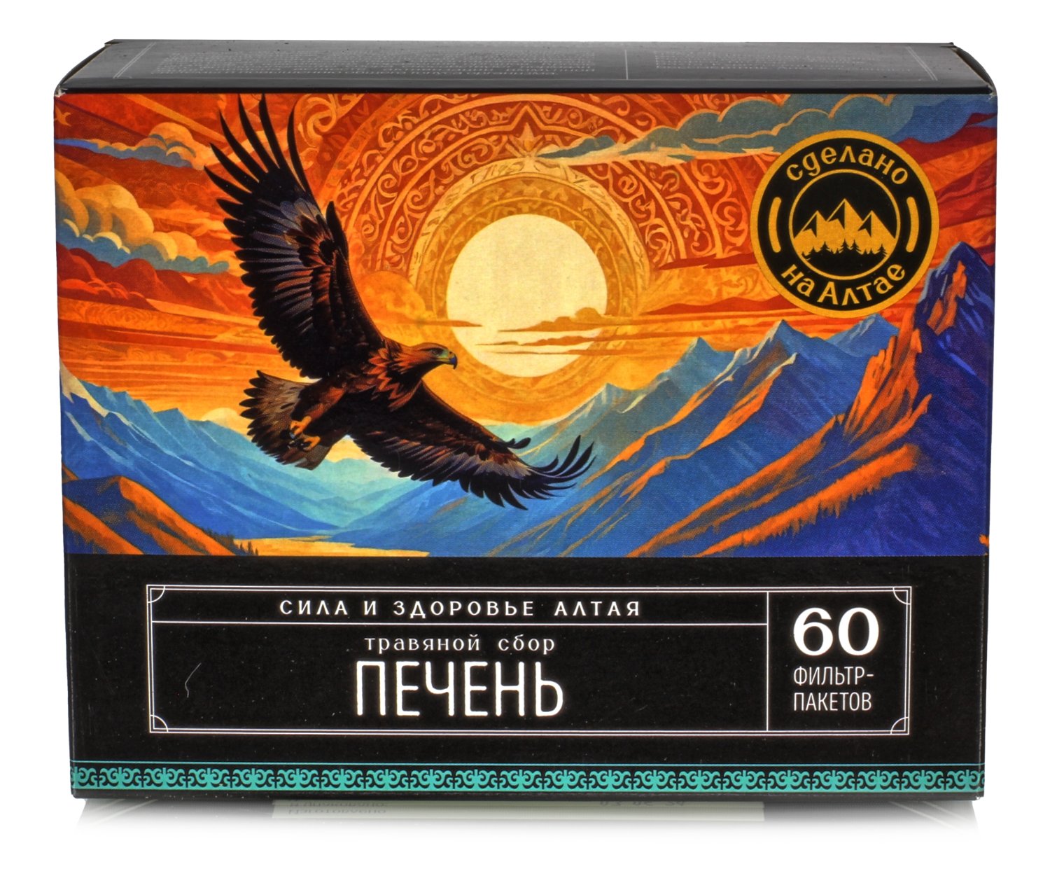 Травяной сбор Печень 60 ф/п