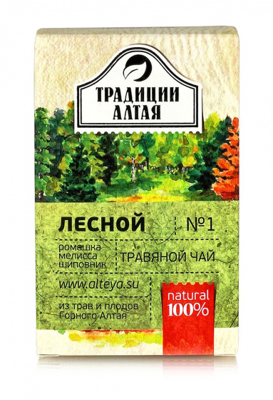 Травяной чай №1 "Лесной" (шиповник, мелисса, ромашка) 50гр.