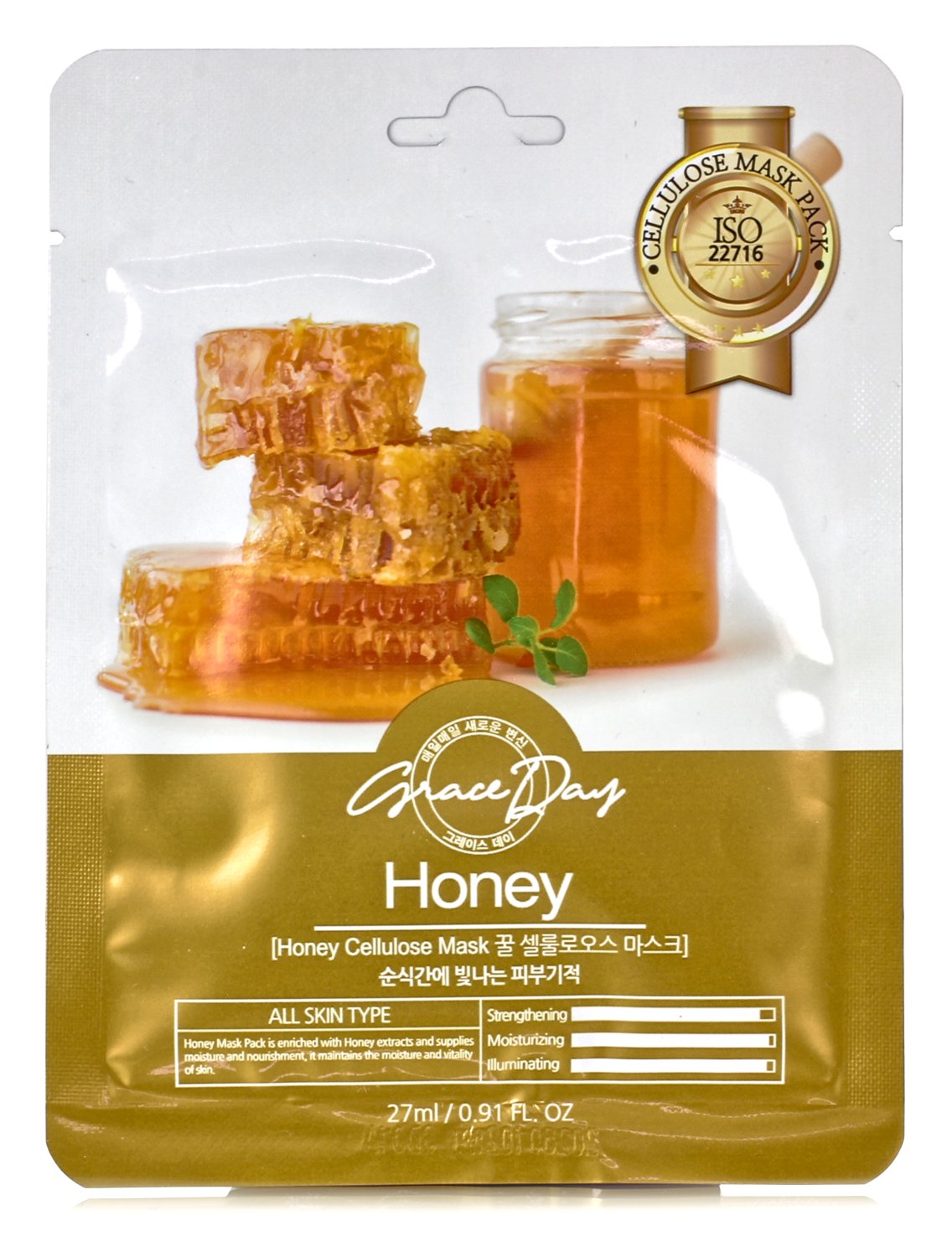 Маска тканевая для лица с медом  27 г