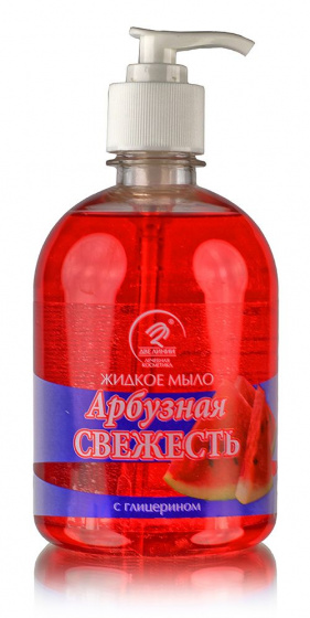 Жидкое мыло Арбузная свежесть (с глицерином) 500 мл.