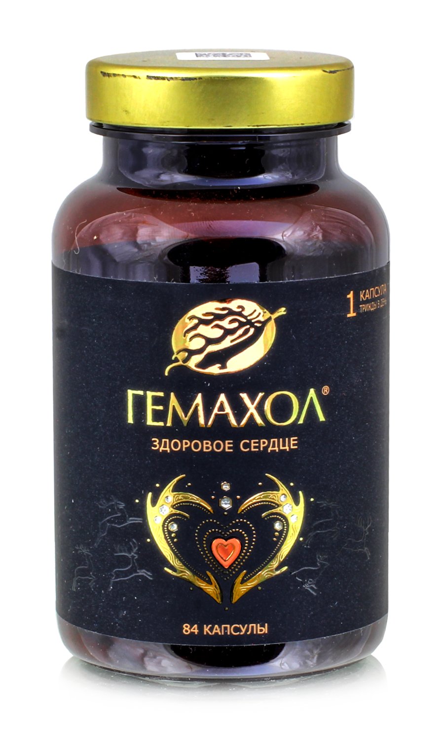 Гемахол от гипертонии Здоровое сердце, полный курс 