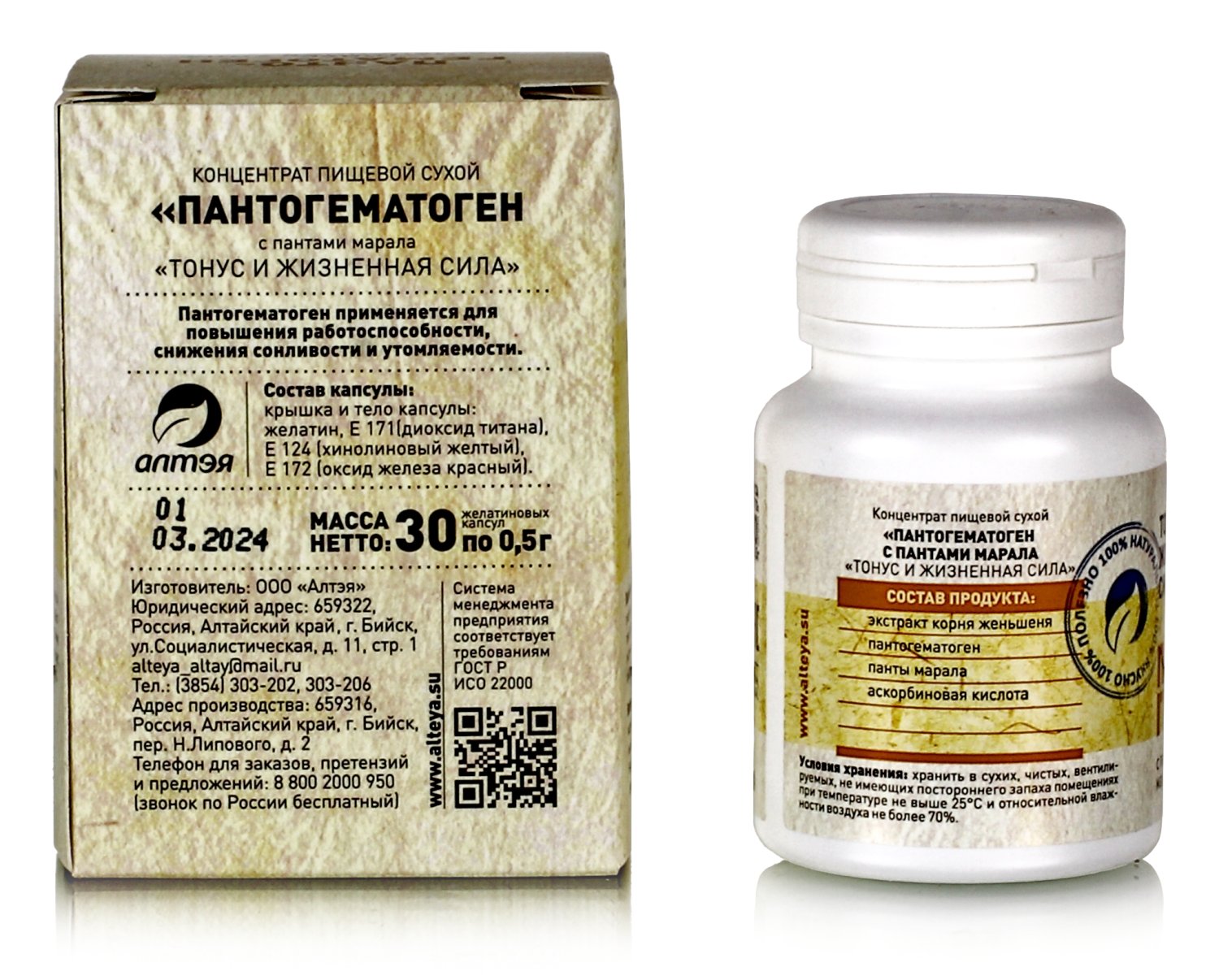 Виктория Ковальчук порно трусики ән айту