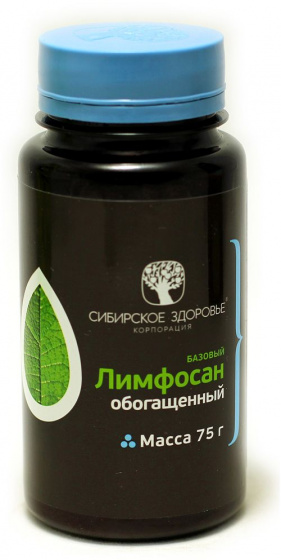 Лимфосан базовый, обогащенный 75гр.