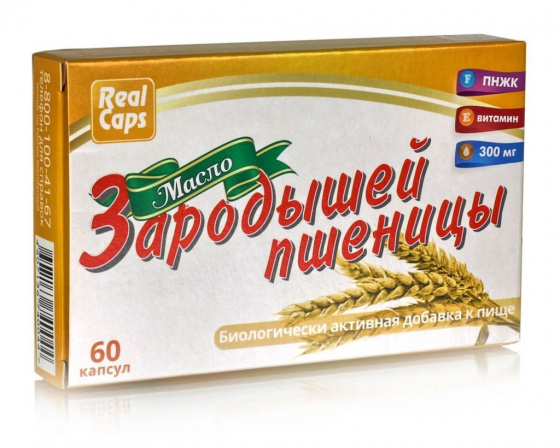 Зародышей пшеницы масло - БАД, № 60 капсул х 0,3 г (блистер)
