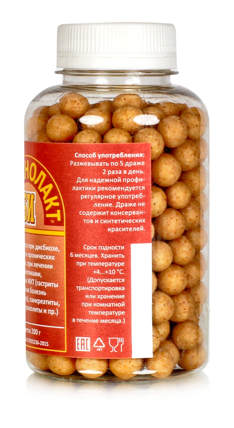 Ламинолакт "Биламинолакт" 200 гр