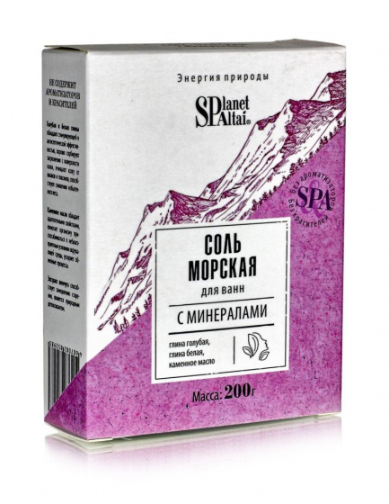 Соль "Морская с минералами" 200гр.
