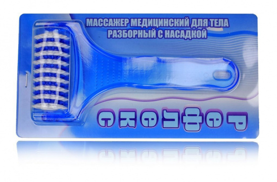 Массажер для тела разборный с насадкой Рефлекс