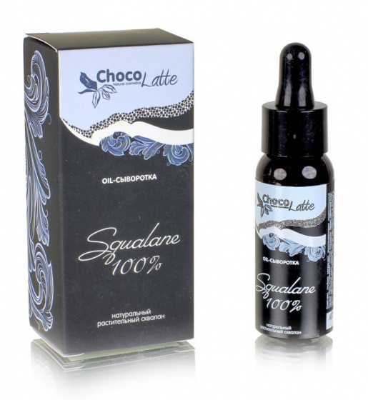 Сыворотка (Oil) SQUALANE (сквалан) 30мл.