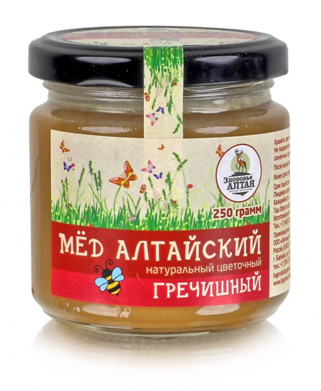Алтайский мед Гречишный, стекло 250гр.
