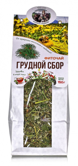 Травяной чай при кашле и простуде противопростудный Грудной сбор алтайский чай в крафт пакете 150гр.