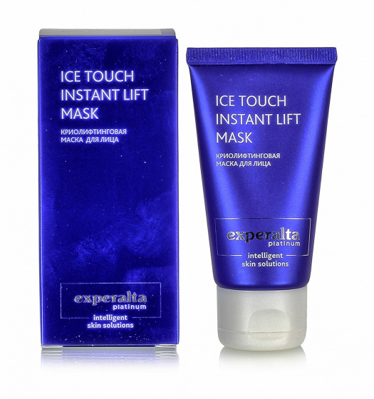 Experalta Platinum. Криолифтинговая маска для лица 50мл.