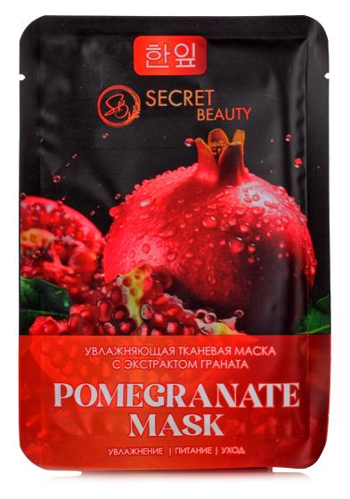 Маска тканевая с экстрактом граната
