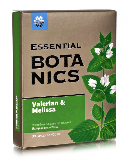 Витамины спокойствия Валериана и мелисса, 30 капс / для сна / от бессонницы