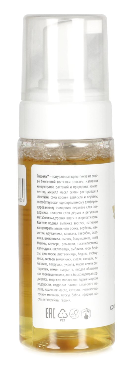 "Сашель" крем-пенка, 150 мл. Сашера-Мед