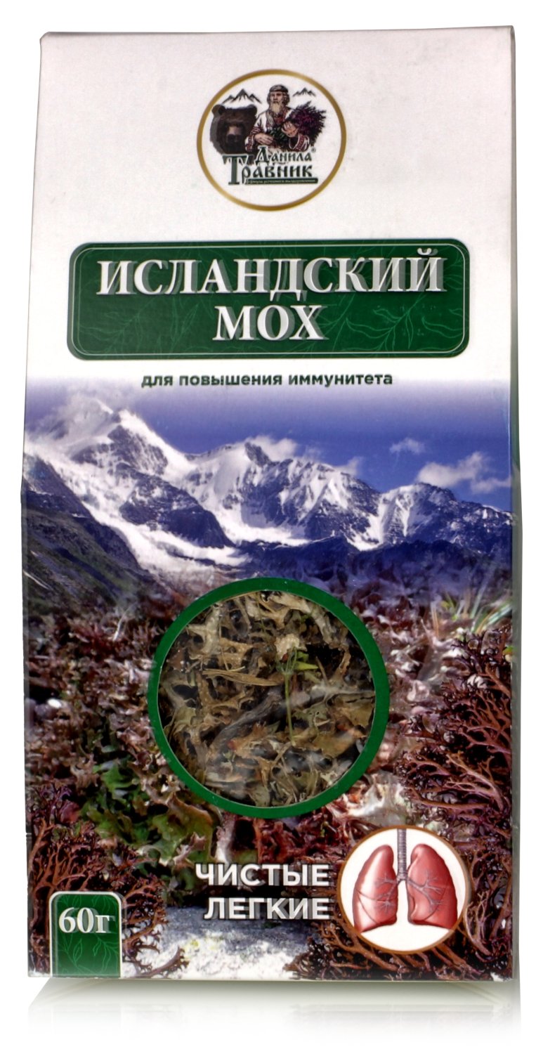Исландский мох 60 гр  мох цетрария  природный антибиотик / для бронхов и легких /