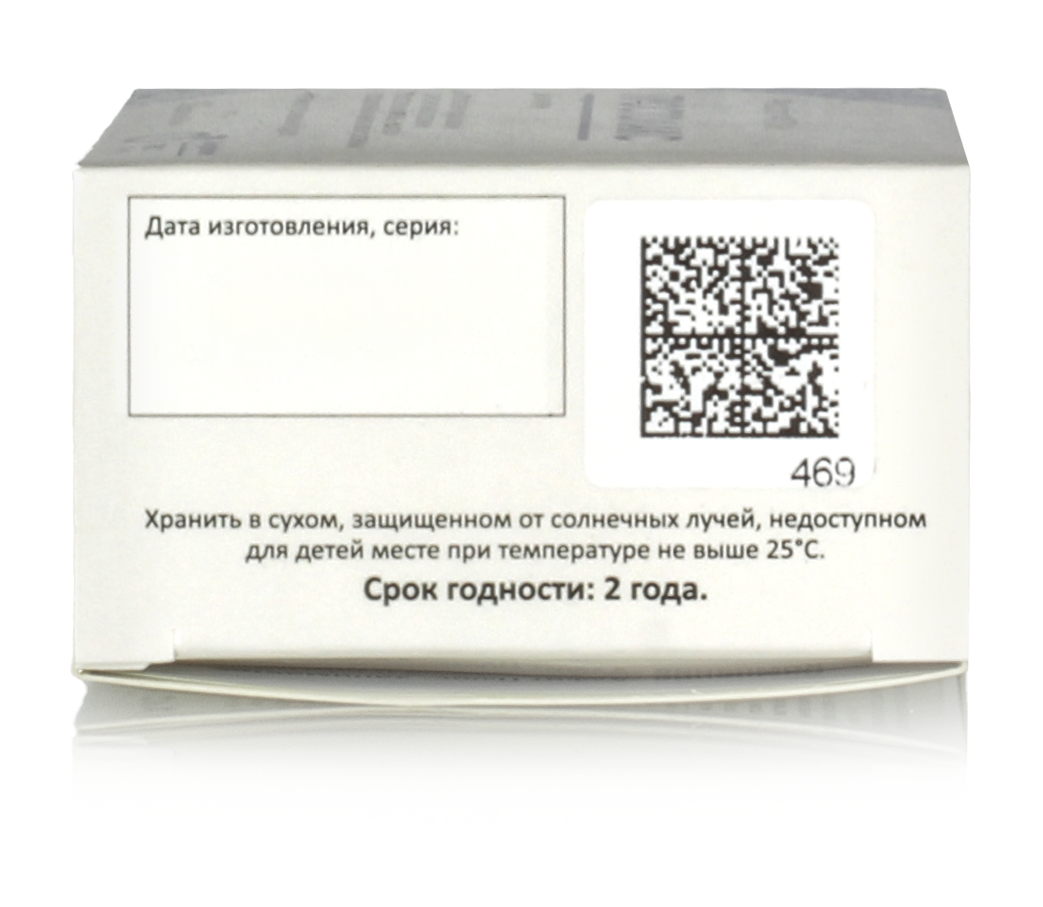 Фитол 6 "Простолакс", 30 капс